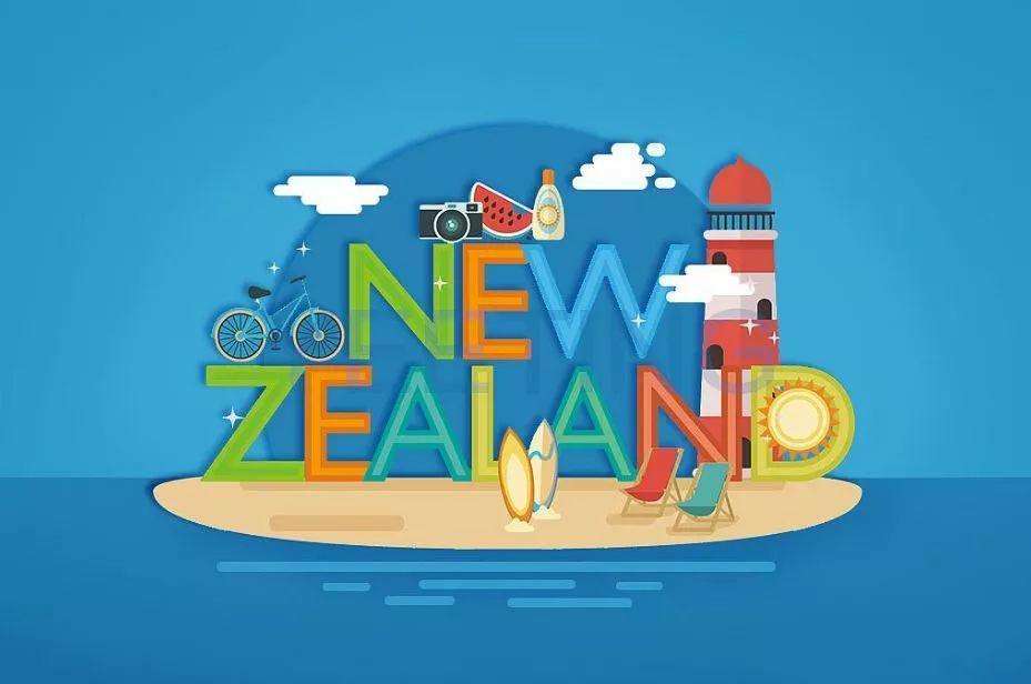 新西兰留学注意事项
