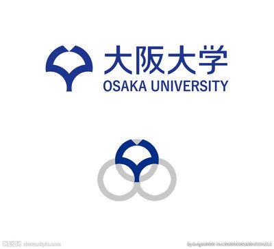 日本大阪大学留学条件有哪些（硕士申请要求）