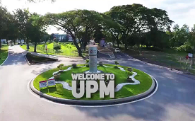 马来西亚博特拉大学校园环境