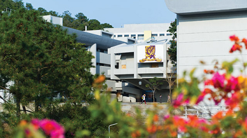 香港留学院校新增专业