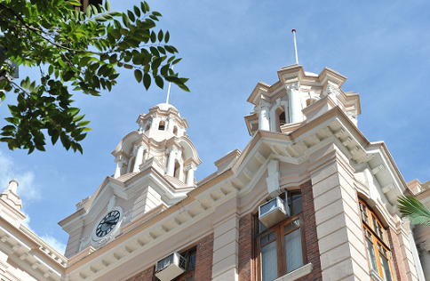 香港八大留学