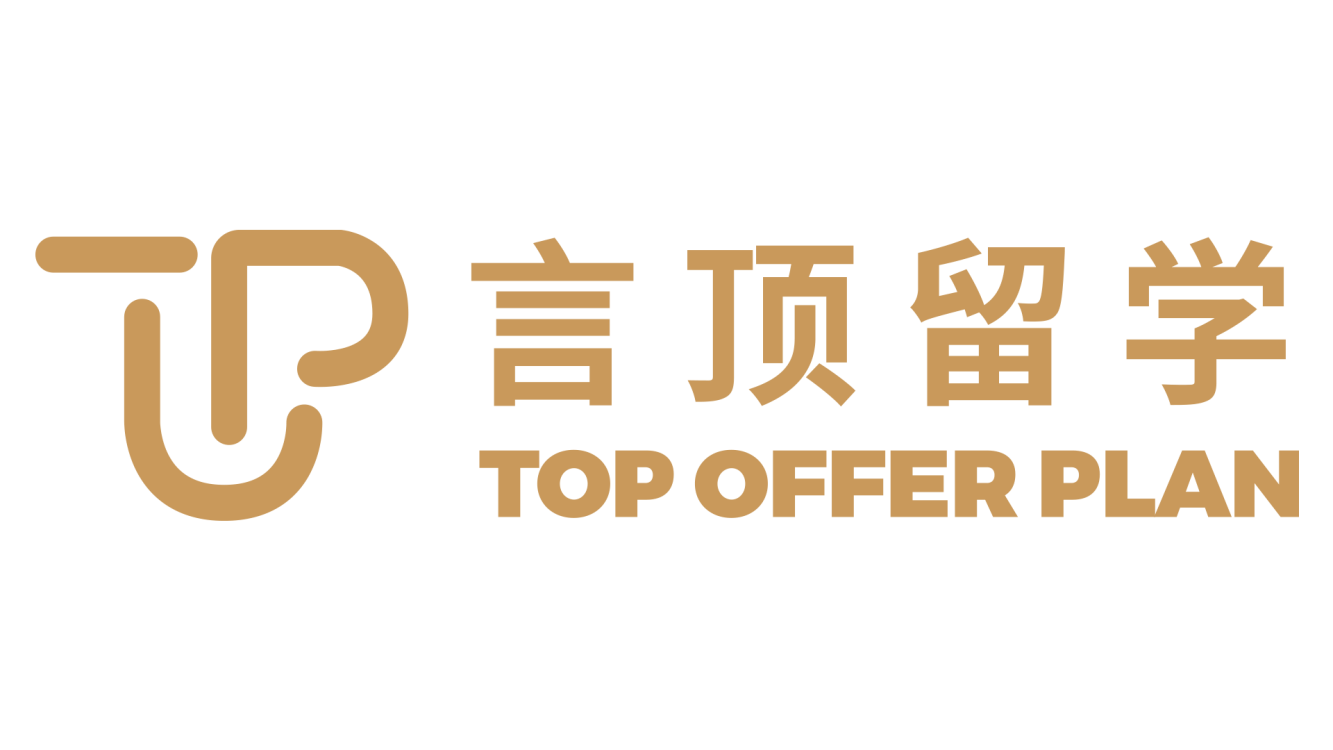 【喜报！】恭喜高同学双喜临门斩获南安谢菲双offer