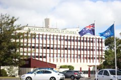 奥克兰商学院怎么样?(Auckland Institute of Studies)