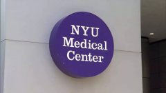 纽约大学医学院免费学医申请条件（美国本土适用）